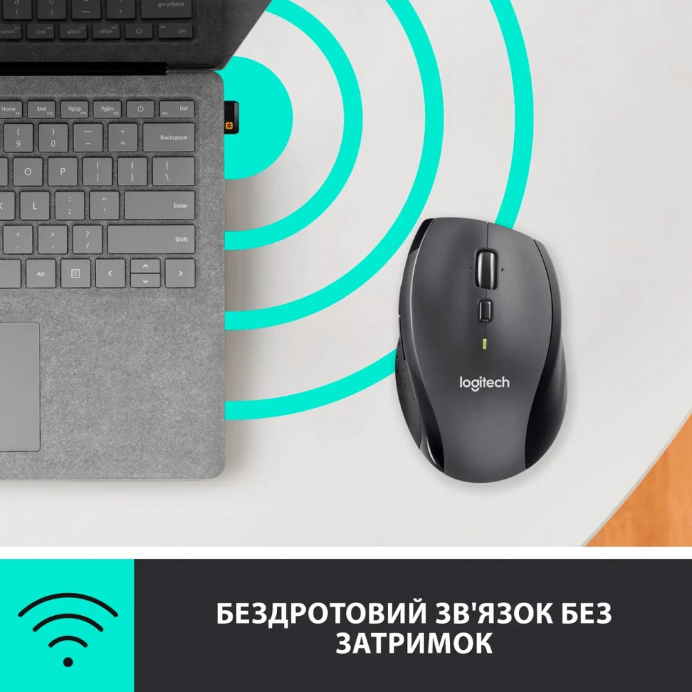 Миша бездротова Logitech M705 Marathon Black лазерна (910-001949) Чорно-сірий Харків - фото 18