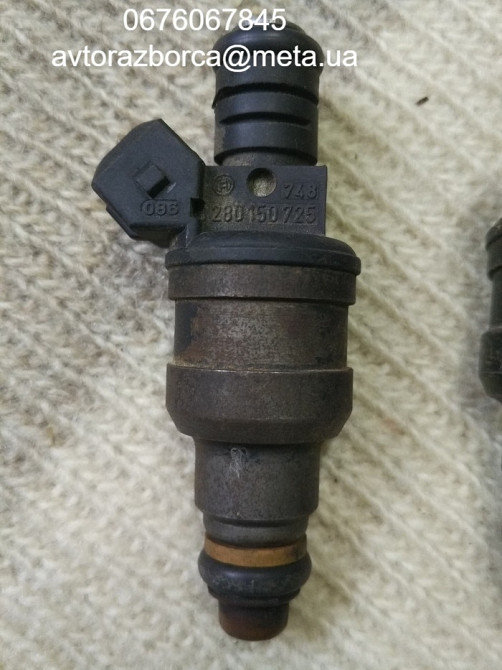 Форсунка паливна бензинова 0280150725 Опель Opel Винница - изображение 1