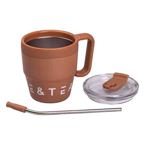 Термокружка Coffee & Tea с трубочкой, коричневая Киев