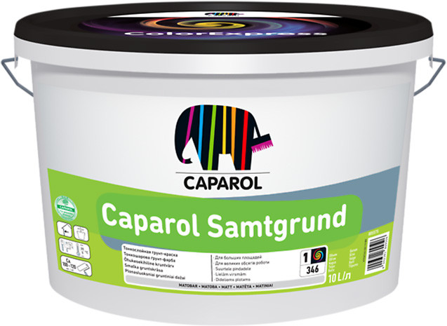 Екологічна ґрунтувальна фарба Caparol SamtGrund В1 білий 10 л Київ - фото 1