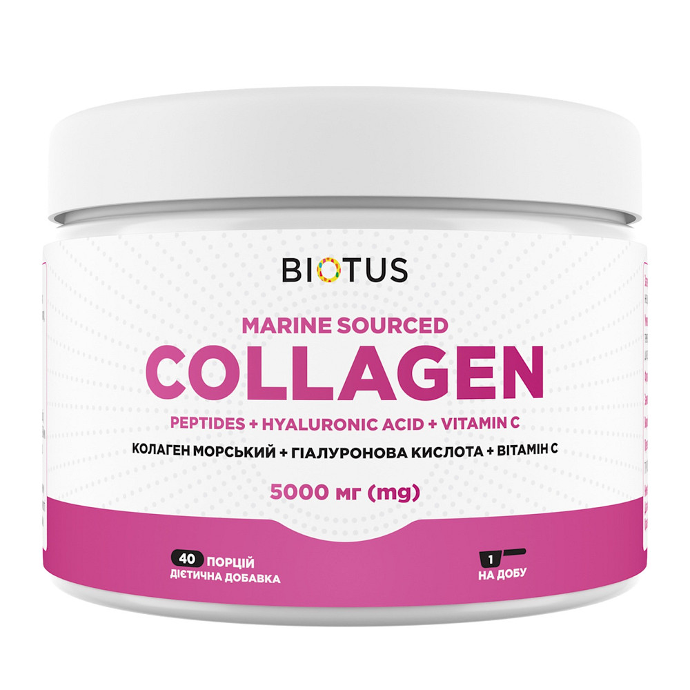 Морской коллаген с гиалуроновой кислотой и витамином С (Collagen Peptides) 5000 мг 206 г Киев - изображение 1