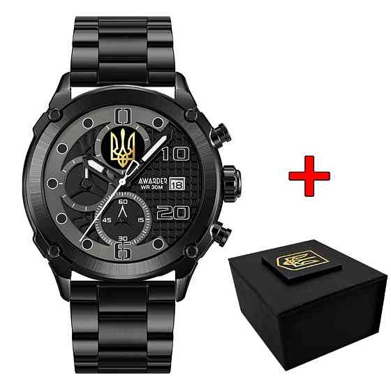 Awarder 016 Тризуб золото Black-Black Steel Київ