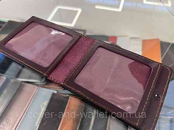 Обложка на удостоверение Служба судовой охраны бордового цвета Киев