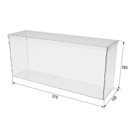 Коробка акриловая EKOSTAR 570х150х250 с крышкой Киев