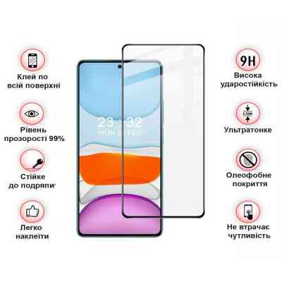 Стекло защитное BeCover Xiaomi Redmi Note 14 4G Black (713099) Винница