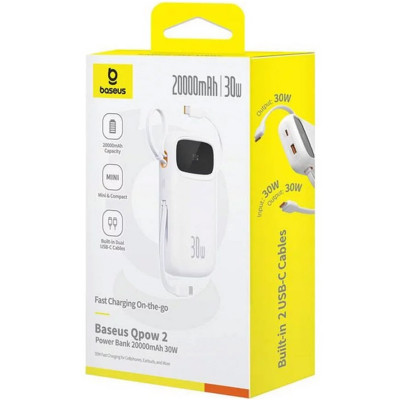Батарея універсальна Baseus QPow2 20000mAh 30W, with 2*Type-C Cable, White (P10055009213-00) Вінниця - фото 2