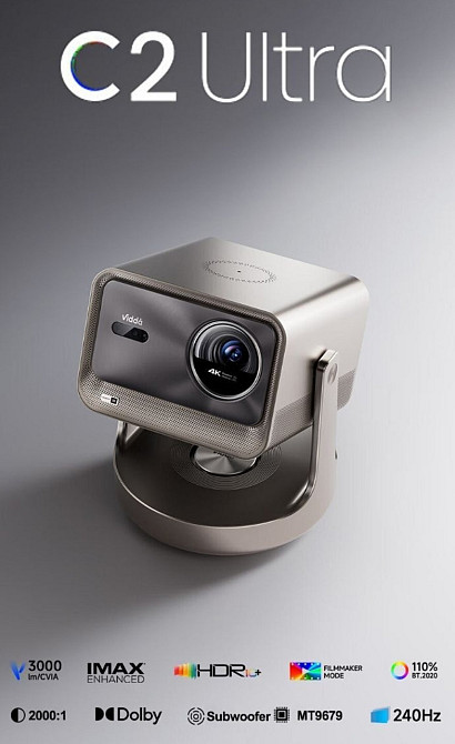 Проєктор Vidda/Hisense C2 Ultra Київ - фото 7