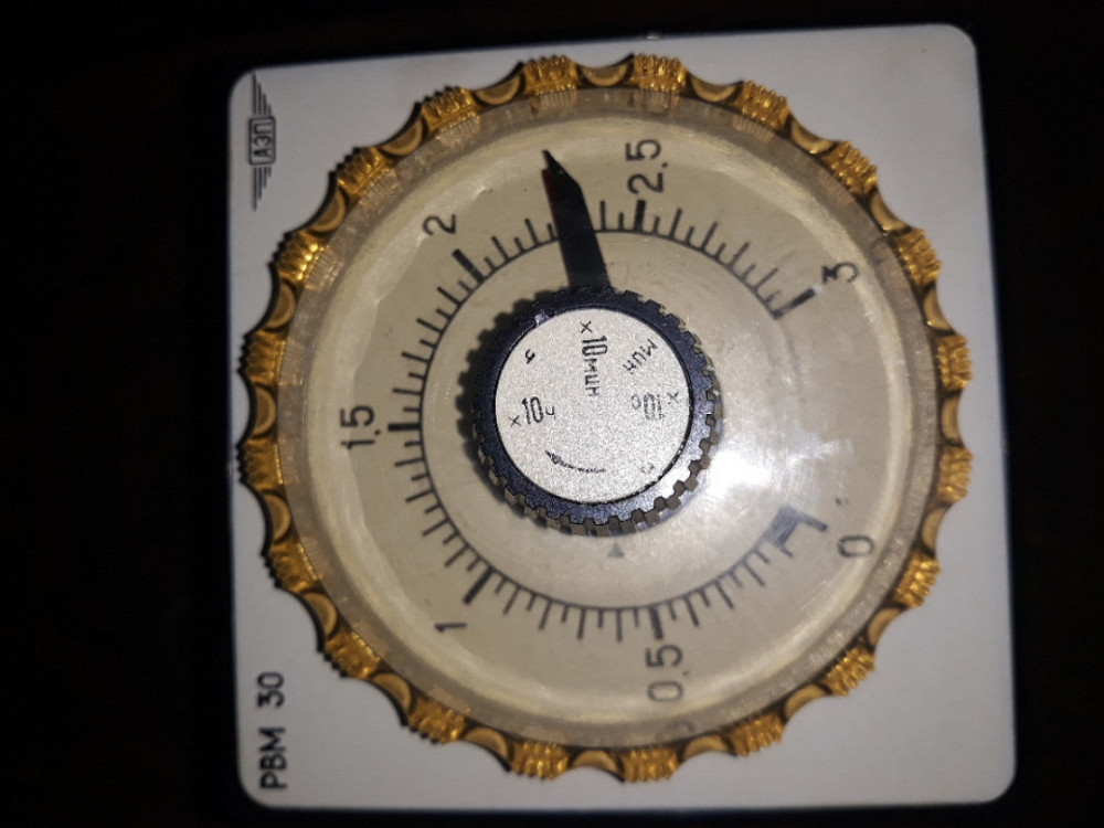 Реле часу моторне РВМ 30 Харків - фото 2