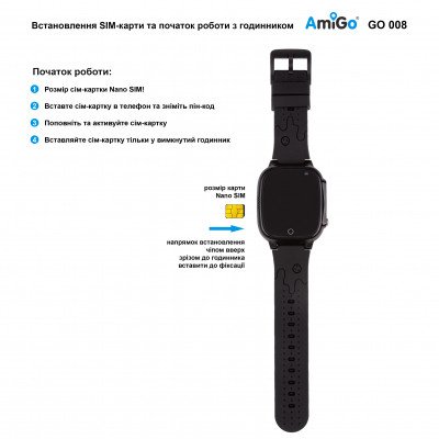 Смарт-часы Amigo GO008 MILKY GPS WIFI Black (873291) Винница - изображение 4