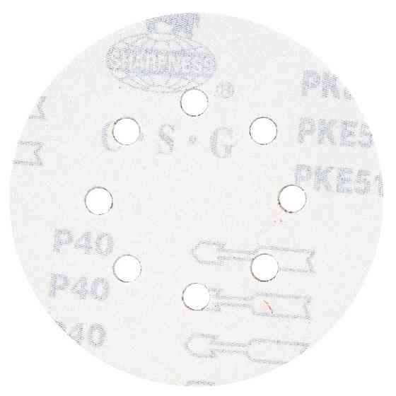 Шлифовальный круг 8 отверстий Ø125мм P40 (10шт) SIGMA (9122631) Киев