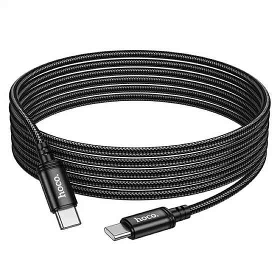 Кабель HOCO X91 Radiance 60W charging data cable for Type-C to Type-C(L=3M) Black Киев