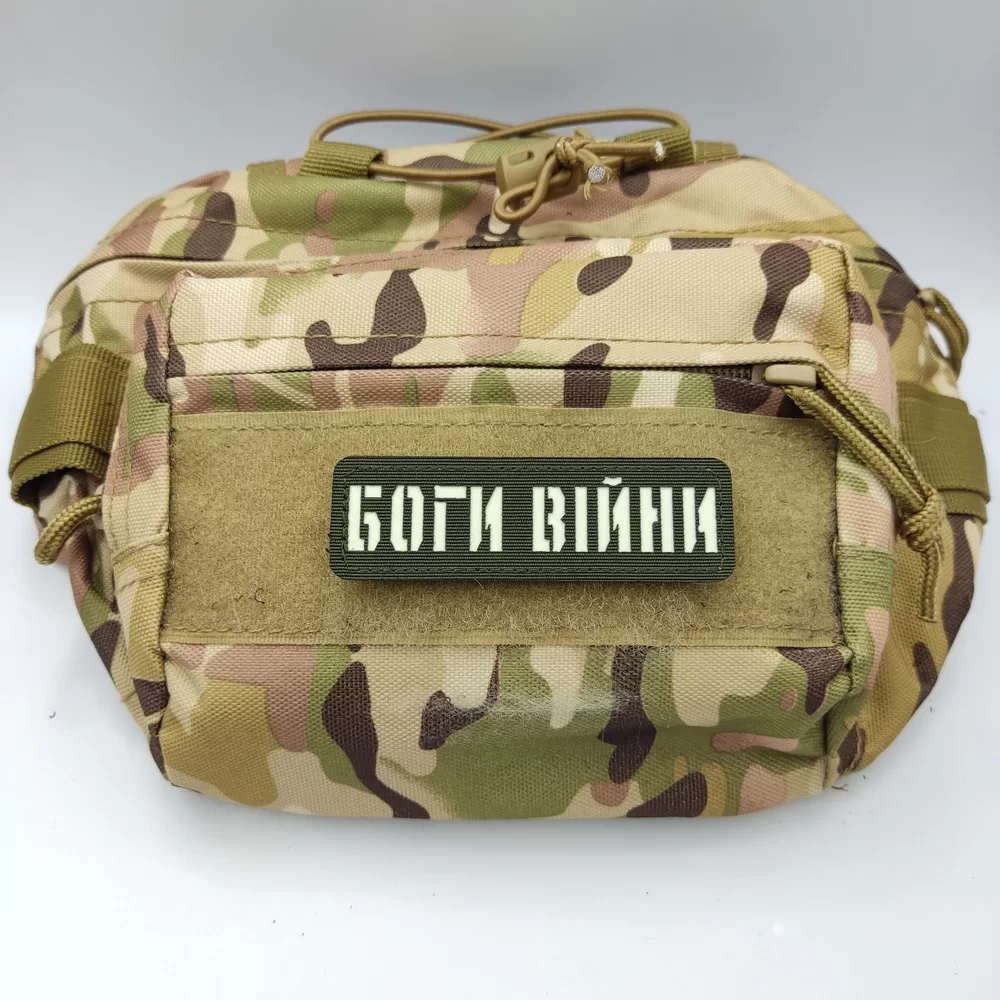 Патч / шеврон Боги війни Laser Cut хакі Запоріжжя - фото 3