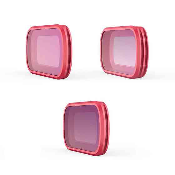 Фильтра набор CPL ND8 ND16 для Osmo Pocket 2 / Pocket PGYTECH P-18C-012 Киев