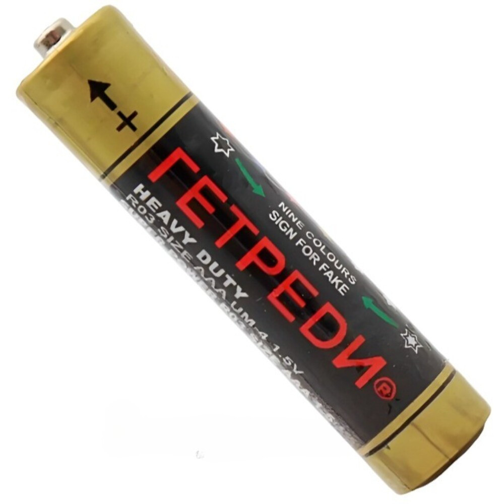 Батарейка AAА (LR03 SBR Киев - изображение 1