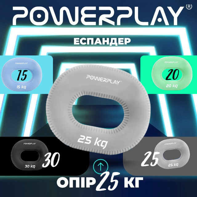 Еспандер кистьовий силіконовий PowerPlay PP-4336 Hand Grip Large 25 кг. Сірий Каменское - изображение 10