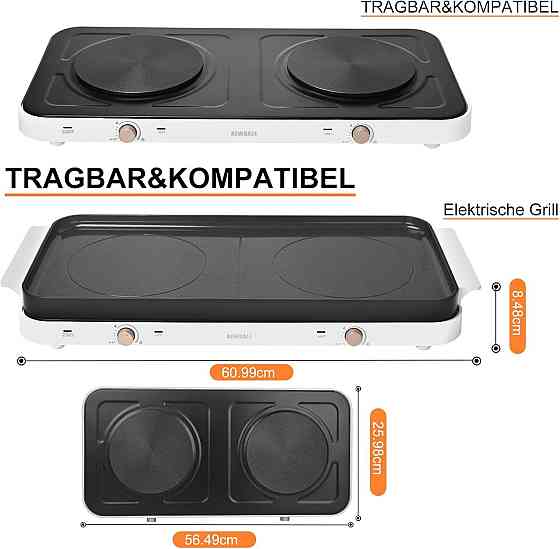 Електрична плита AEWHALE HP-2000 Чорний 2000W (1000+1000W) керамічна гриль панель знімна двозонна портативна Київ