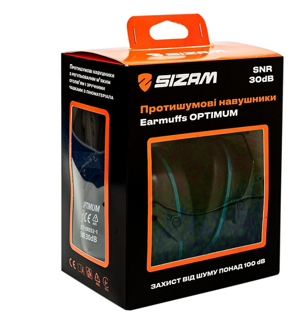Наушники противошумные защитные Sizam Optimum III 3050, SNR 30dB Ровно - изображение 2