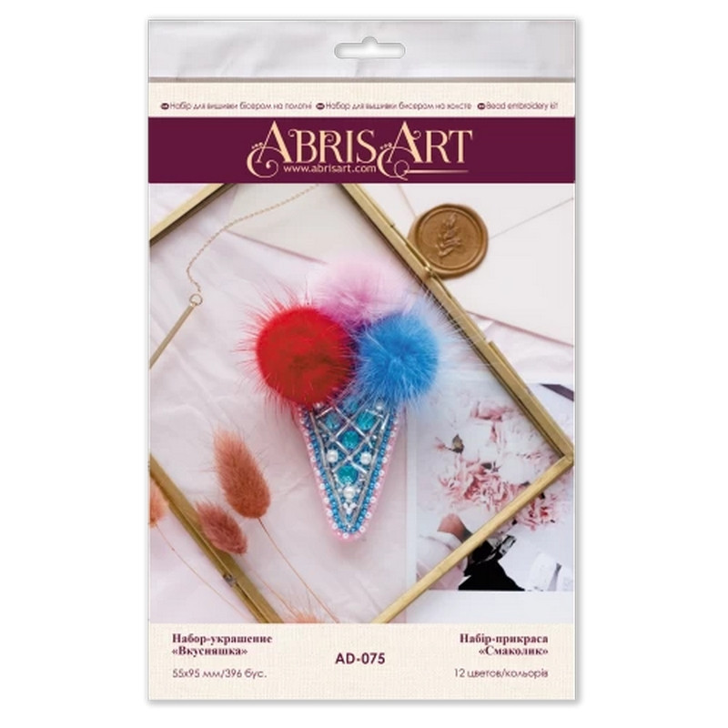 Набор для вышивания бисером украшения 