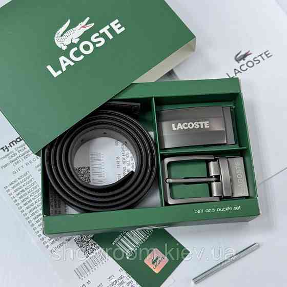 УЦІНКА! Чоловічий набір, ремінь із двома пряжками Lacoste (989) Київ