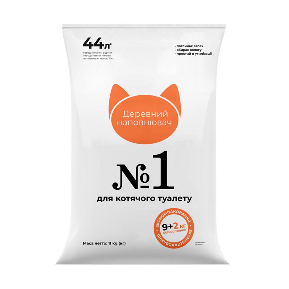 Древесный наполнитель №1, 9+2кг Киев - изображение 2