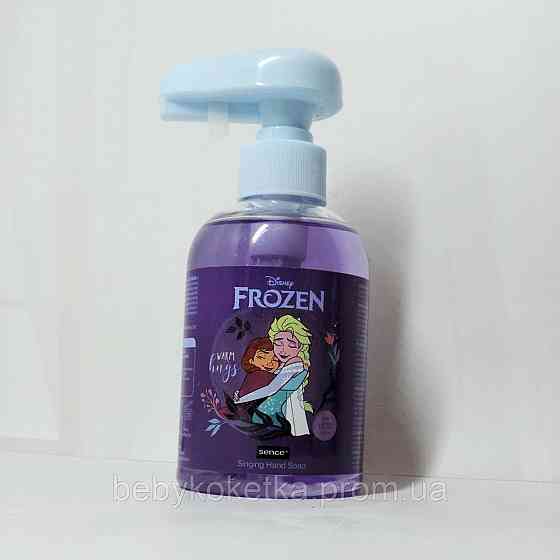 Співуче дитяче гель-мило для рук Disney Frozen with Litchi scent, 250 мл Львів