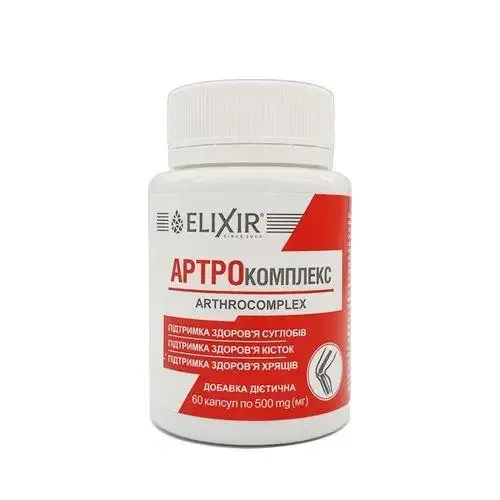 Экосвитойл Артрокомплекс 60 капсул Київ - фото 1