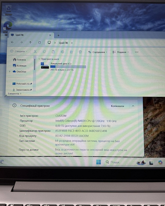 Ноутбук Lenovo IdeaPad 1i 15.6" Intel 8/256Gb. Харків - фото 2