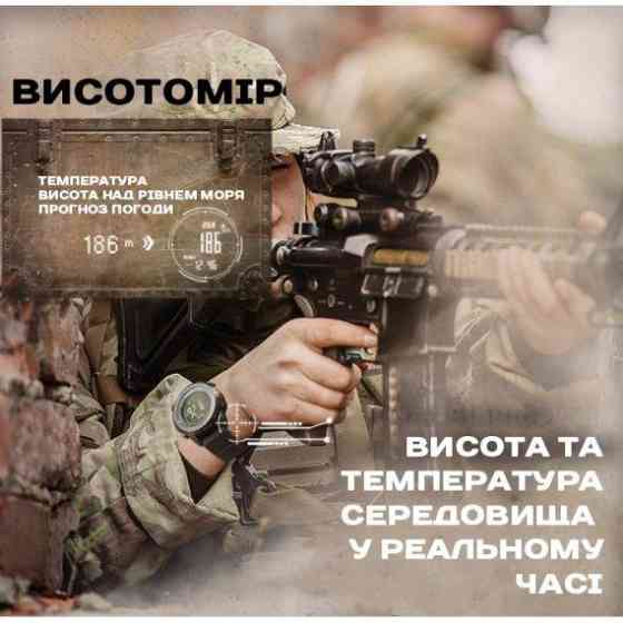 Годинник чоловічий водостійкий тактичний North Edge Desert Combat BRD (2 ремінці) Київ