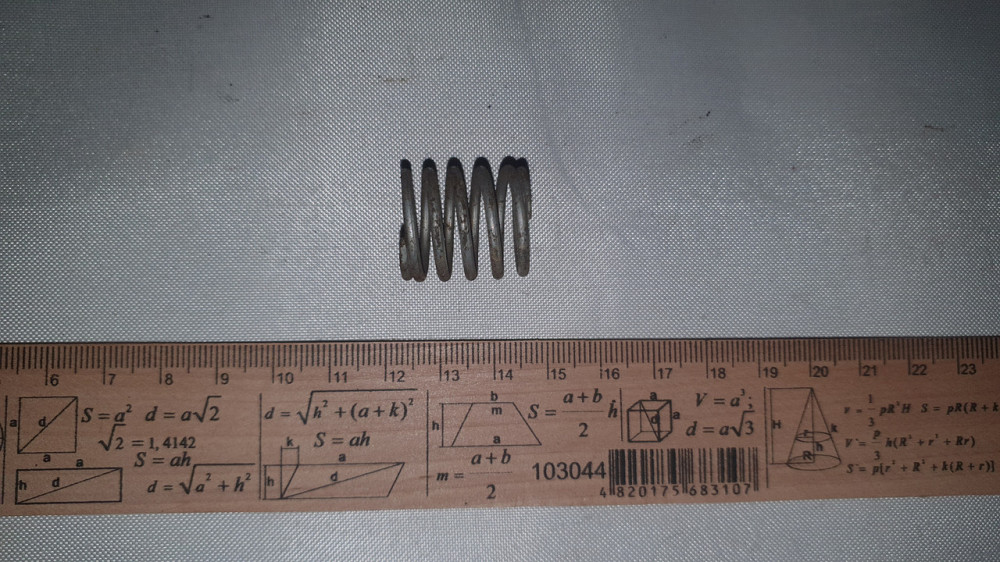 Пружина сжатия 20х22х2 мм. СССР. Харьков - изображение 1