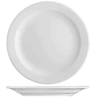 Тарелка G.Benedikt Praha кругла 24 см (PRA2124) Винница