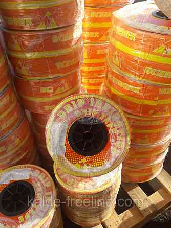 Лента для капельного полива UCHKUDUK 20см. (500м) Харьков