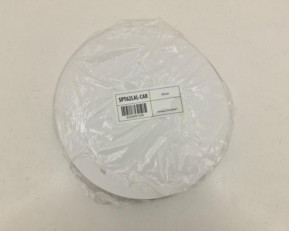 Кришка на контейнер алюмінієвий 100шт На форму артикул Т62 (1 пач.) Харків - фото 2