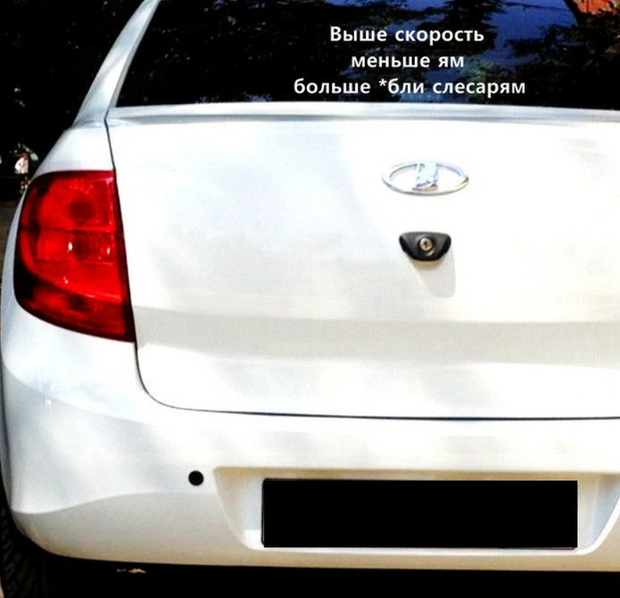 Наклейка на авто на заднє скло авто Київ - фото 3