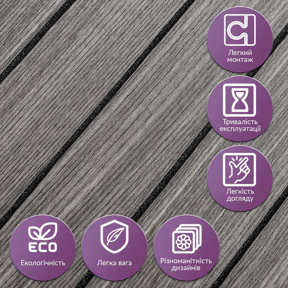 Виниловое самоклеящееся 3D покрытие Металлический пепел Киев - изображение 5