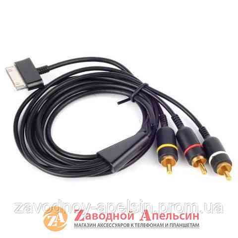 Samsung Galaxy TAB P1000 TV Out кабель ECC1TP0BBEG Одеса