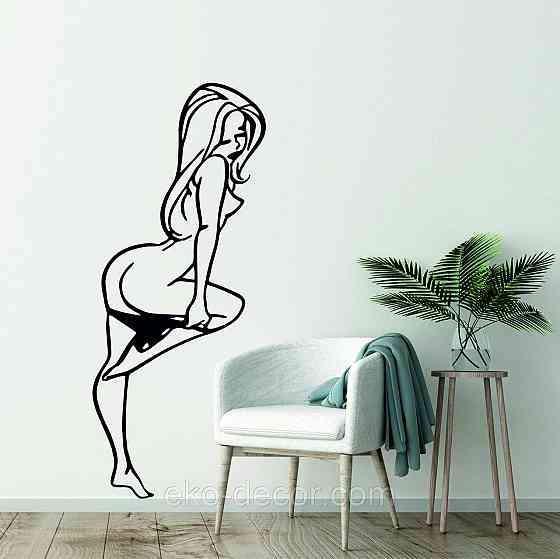 Декоративное настенное Панно «Девушка», Декор на стену 110*74 см Киев