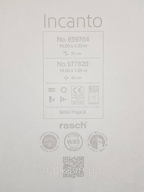 Обои виниловые на флизелиновой основе Rasch Incanto 1.06х10 абстракция фейерверк синие золото с серебром 3д Киев - изображение 5