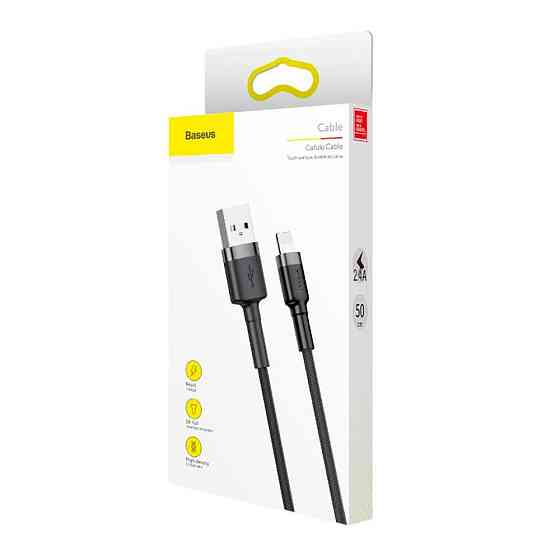 Кабель Baseus Cafule Cable USB For Lightning 2.4A 0.5m Gray+Black Одеса