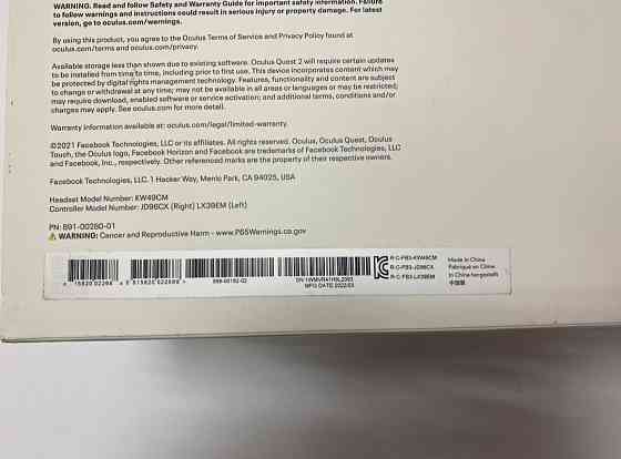 VR Окуляри Oculus Quest 2 128 Gb На Київ