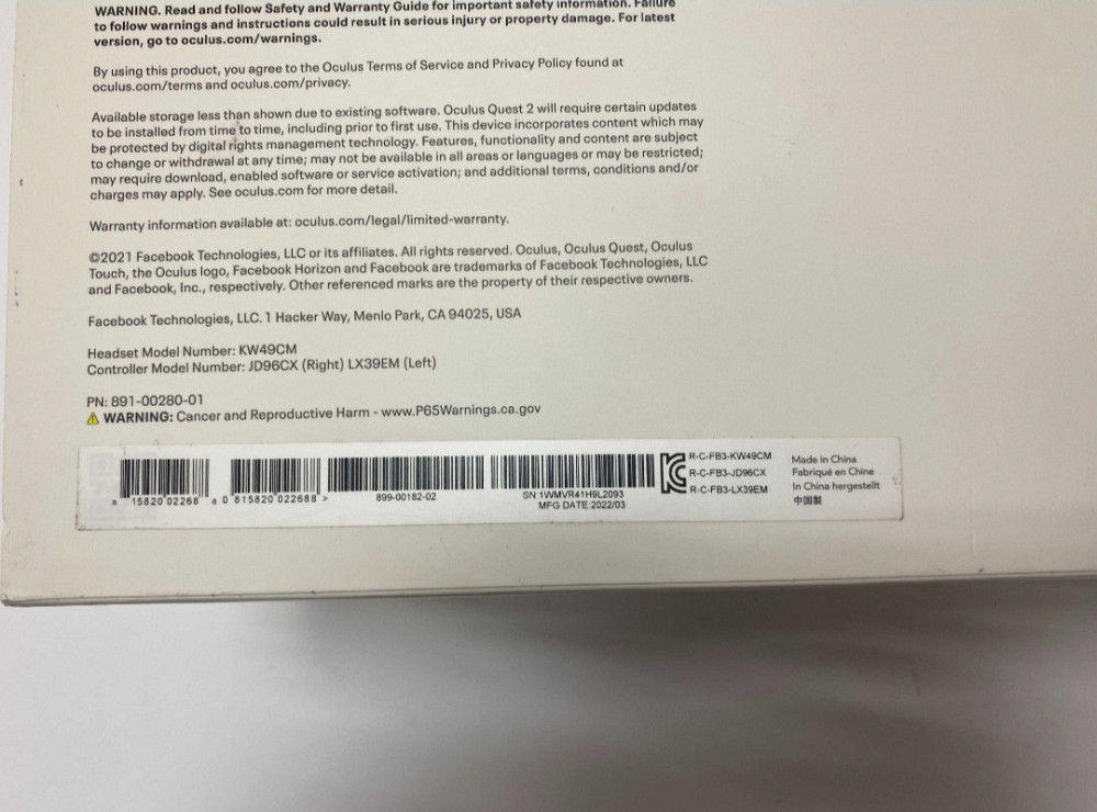 VR Окуляри Oculus Quest 2 128 Gb На Київ - фото 5