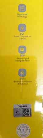 Зарядное устройство  Baseus 240 Вт DigitalGaN Desktop Fast Charger 3C+ Киев