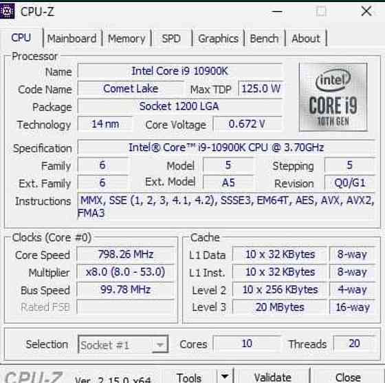 Процесор Intel Core i9-10900K Київ