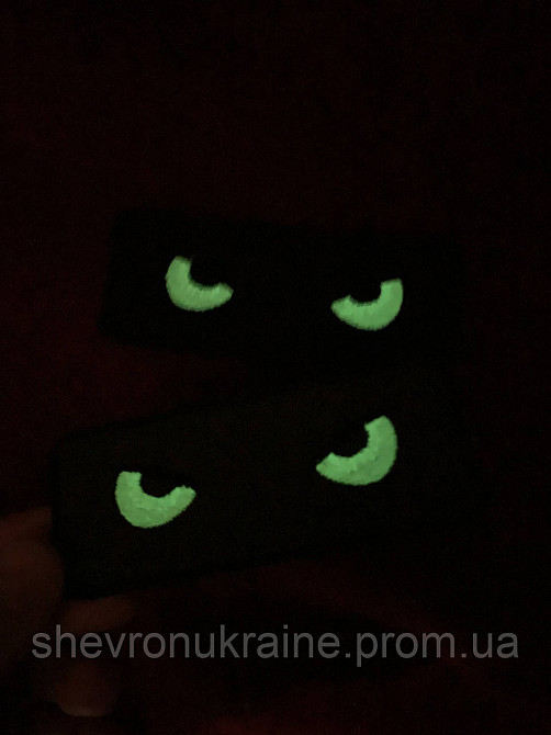 Друкований шеврон що світиться ЧОРНІ ЗЛІ ОЧІ (Форма прямокутна. На липучці) Розмір 4x10см Київ - фото 8