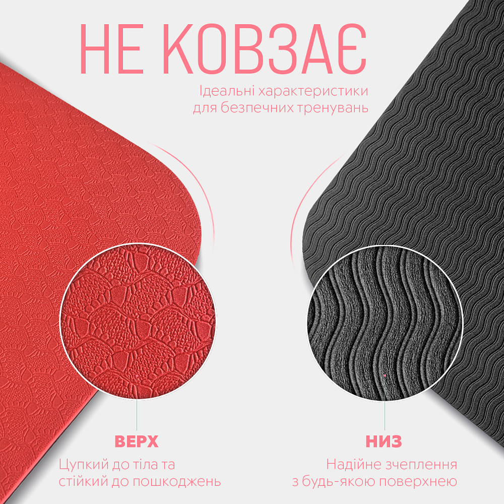 EasyFit Килимок для йоги та фітнесу EasyFit TPE+TC 6мм двошаровий червоний-чорний Коломия - фото 8