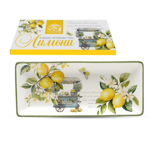 Блюдо прямокутне 28*12*3см Лимони 700-19-22 S&T
    
            
                Блюдо прямокутне 28*12*3 см Лимоні 700-19-22 S&T
    
       Житомир - изображение 1