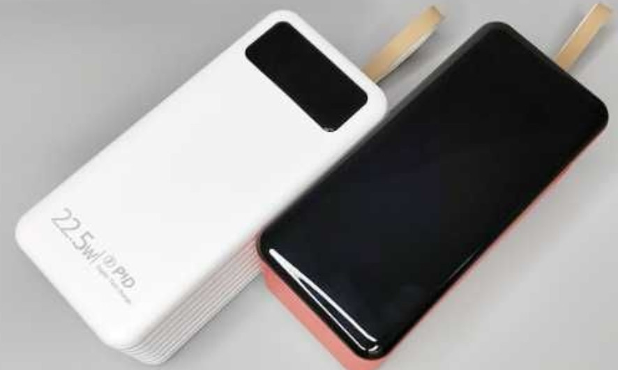 Павербанк: Power Bank Borofone PD70, 70.000mAh. Киев - изображение 1