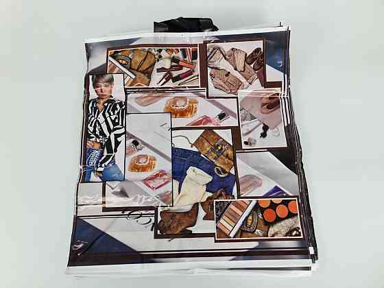 Пакет 46*49 петлевая ручка Мейкап Комсерв (25 шт) Харьков