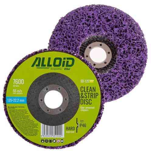 Круг зачисний "корал" жорсткий 125мм х 22,2мм (фіолетовий), Alloid Одеса