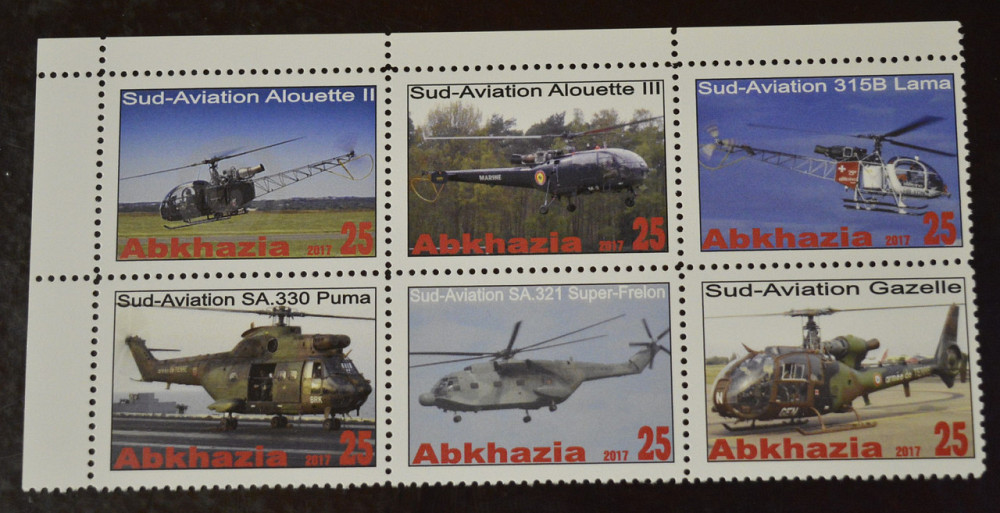 Транспорт. Техніка. Не офіційний випуск (17) Полтава - фото 1