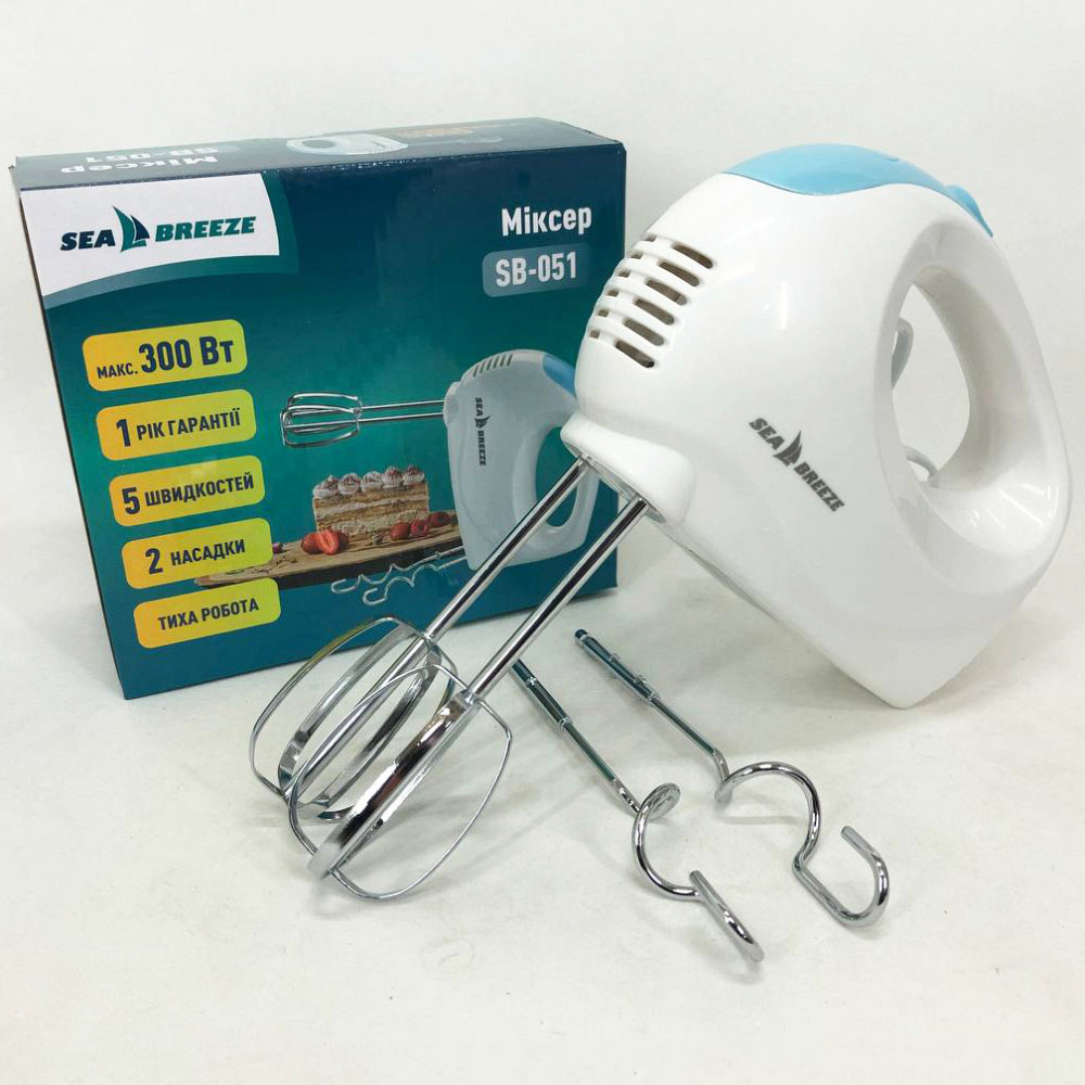 Міксер для змішування соусів, Хороший міксер кухонний міксер Хороший для кухні з віночком QW-72 Львів - фото 7